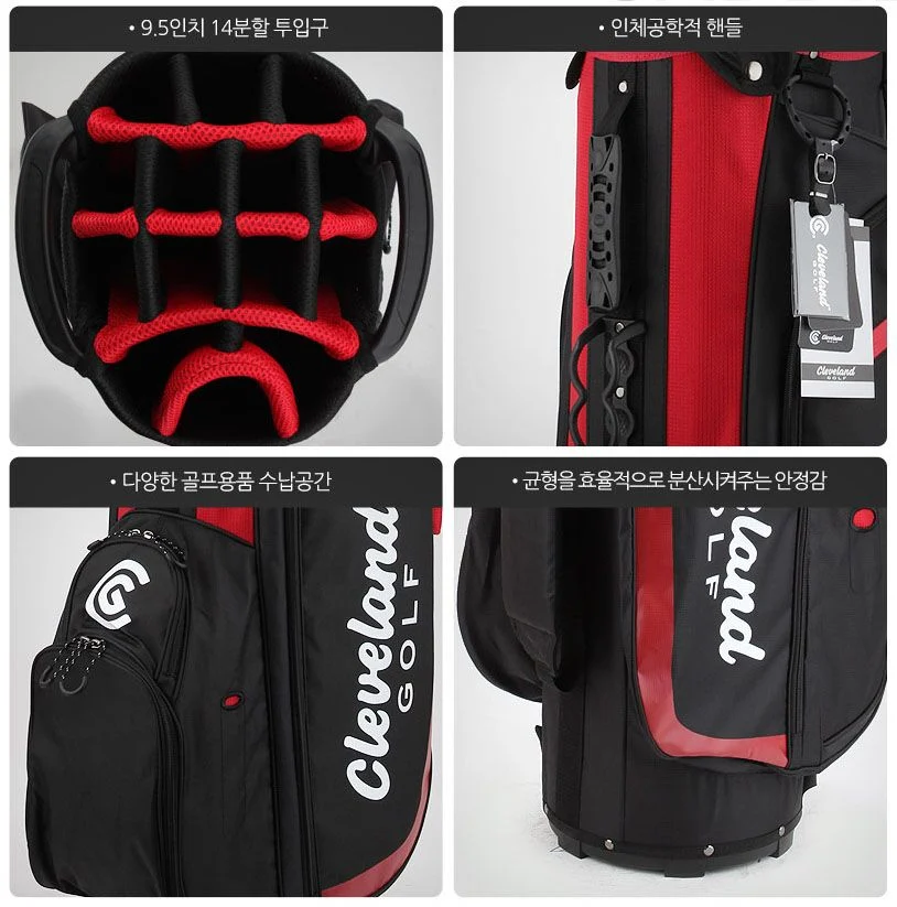 Túi gậy golf SMU Cartbag GGC-19018i